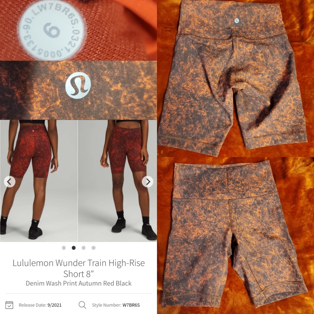 Wunder Train Short - image 1